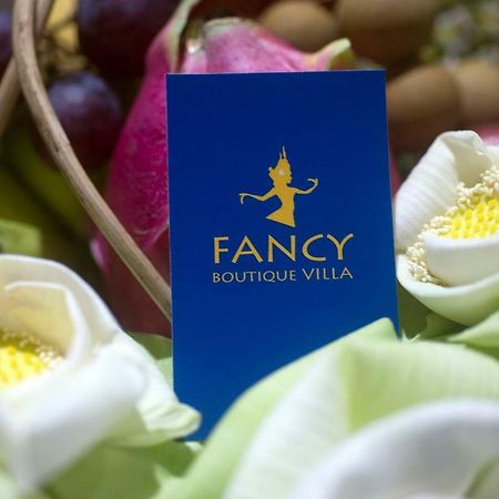 Fancy Boutique Villa Hotel Σιέμ Ρέαπ Εξωτερικό φωτογραφία